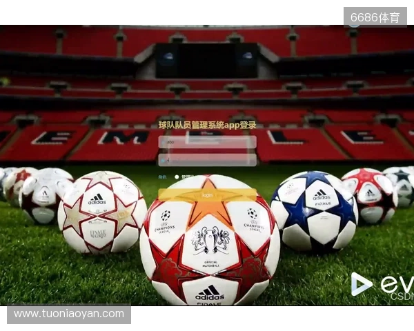 中超第28轮跑动榜：英博4人进前五，佩尼亚突破14000米创赛季纪录