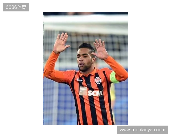 足协评议：无法证实特谢拉是否有辱骂、吐口水行为，对此不予认定