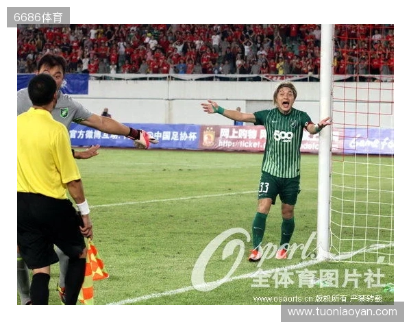 连续误判！足协评议：全运U18浙江0-0山东 点球、越位均判罚错误