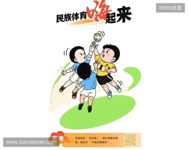 今日趣图:主动“罚下”自己!舍什科遗计乱热刺 姆伯莫摊手拿1分 今日趣图:主动“罚下”自己!舍什科遗计乱热刺 姆伯莫摊手拿1分