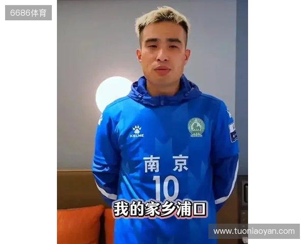 😅南京队滕帅的苏超金靴奖杯,已经被自己的儿子弄坏