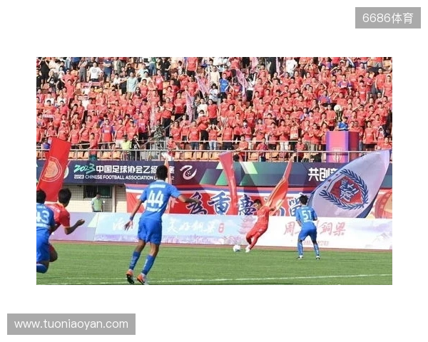 东体：铜梁龙三年三级跳书写“山城”韧性，中超版图重迎重庆红