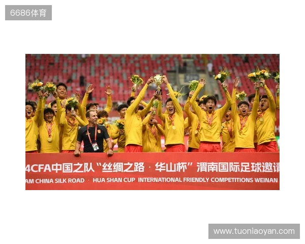 全运男足U20铜牌赛-上海vs山东首发：蒯纪闻、刘诚宇、依木兰登场