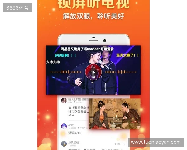 直播吧全民频道上新啦!一张图带你解锁“你身边的联赛”