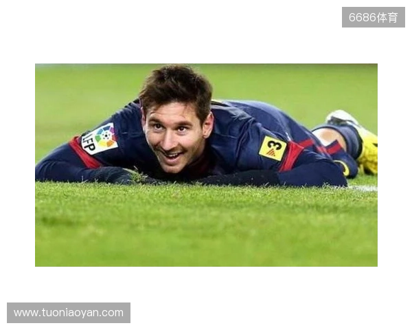 前桑坦德主帅:我花了一周训练如何阻止梅西,却毫无作用