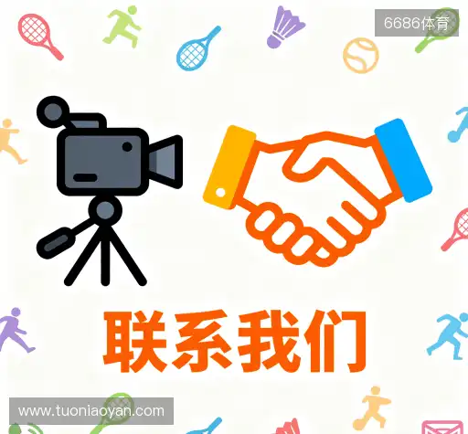 互动XCSport官方平台